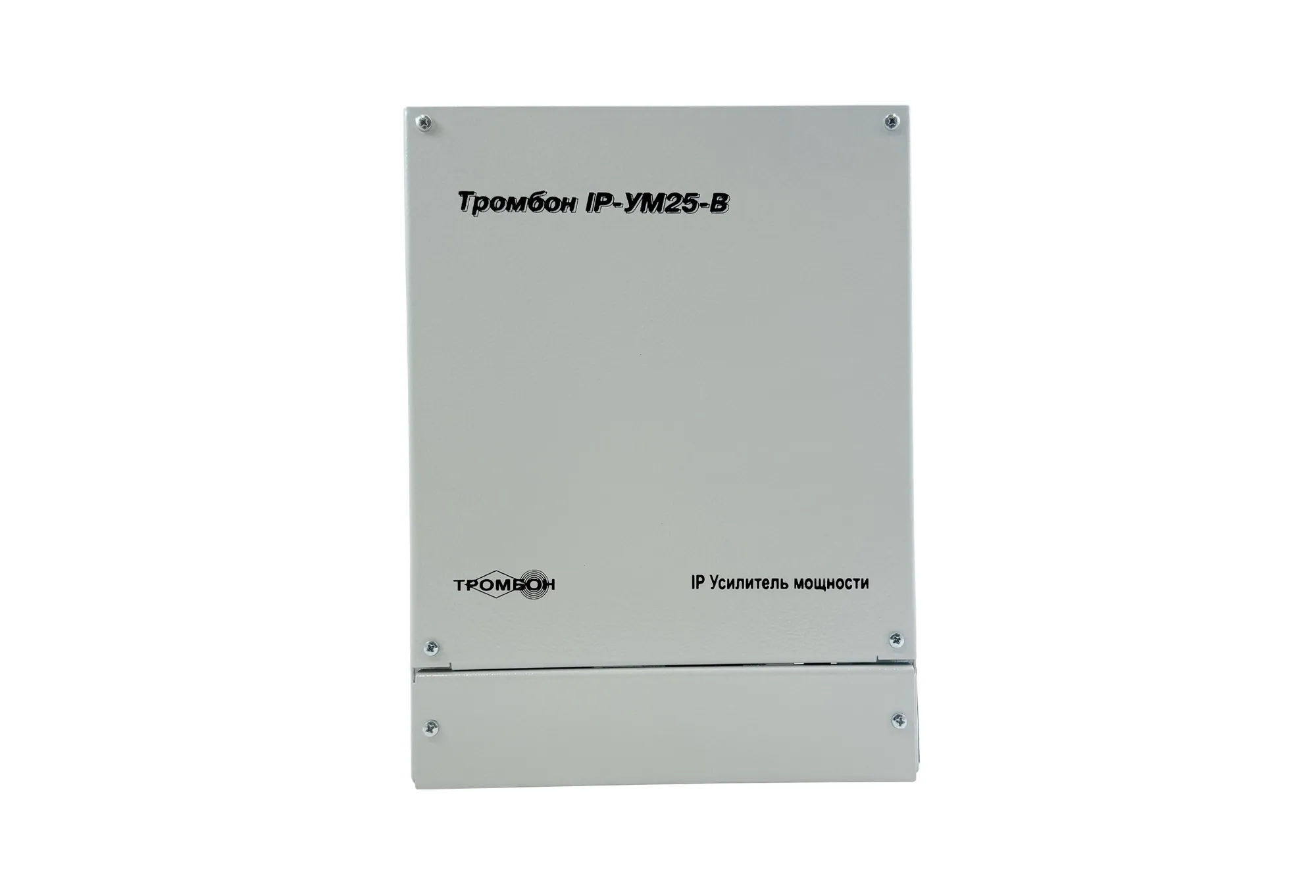 Тромбон IP-УМ25-В 