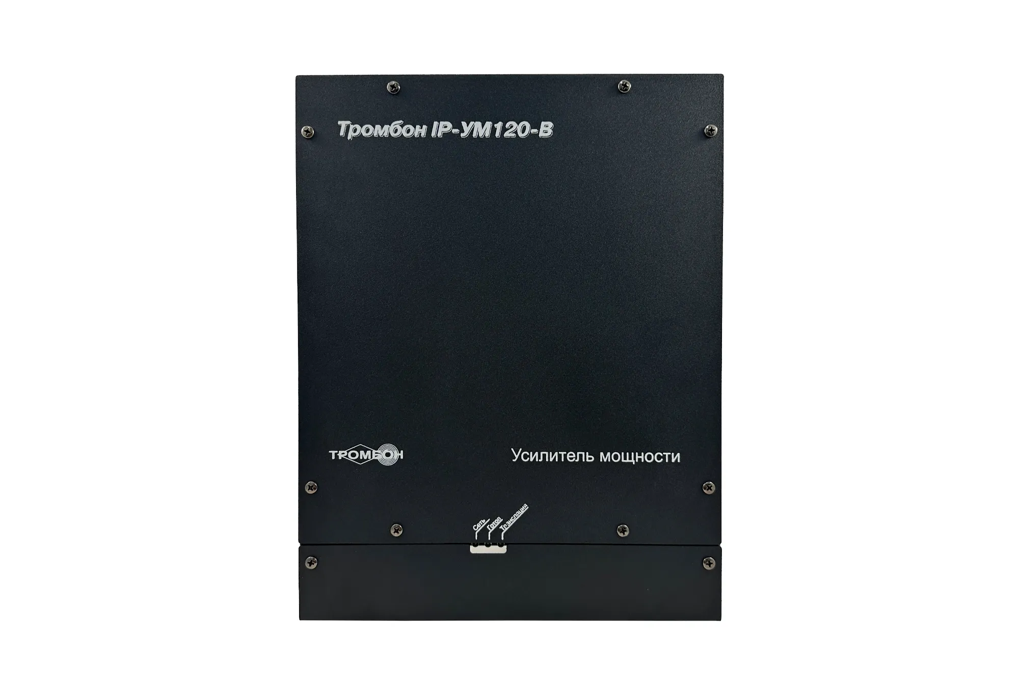 Тромбон IP-УМ120-В
