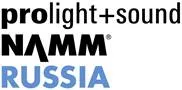 Компания "Тромбон" на выставке Prolight + Sound NAMM Russia 2016