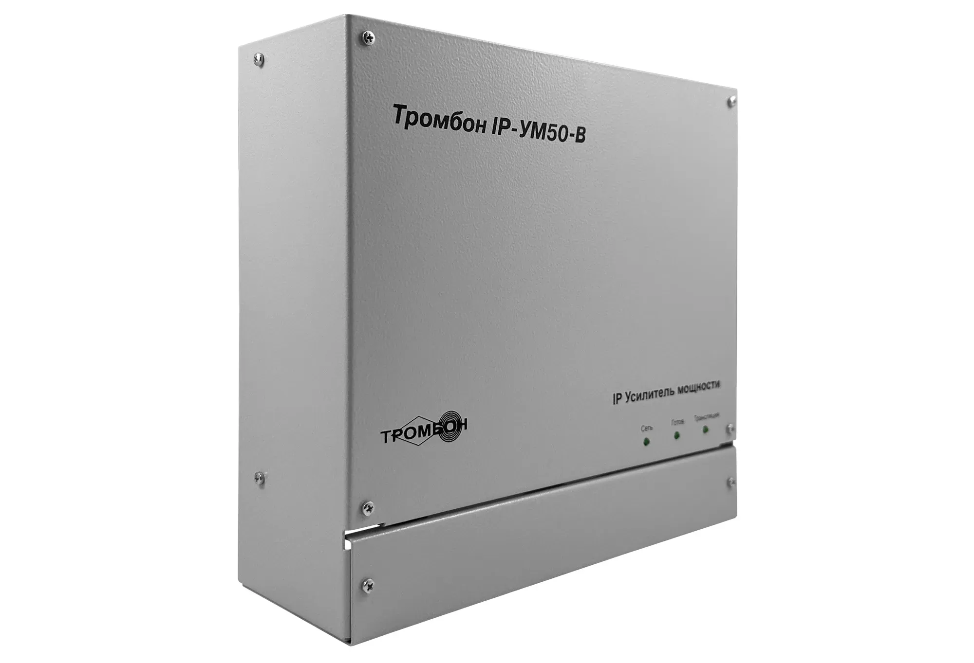 Тромбон IP-УМ50-В