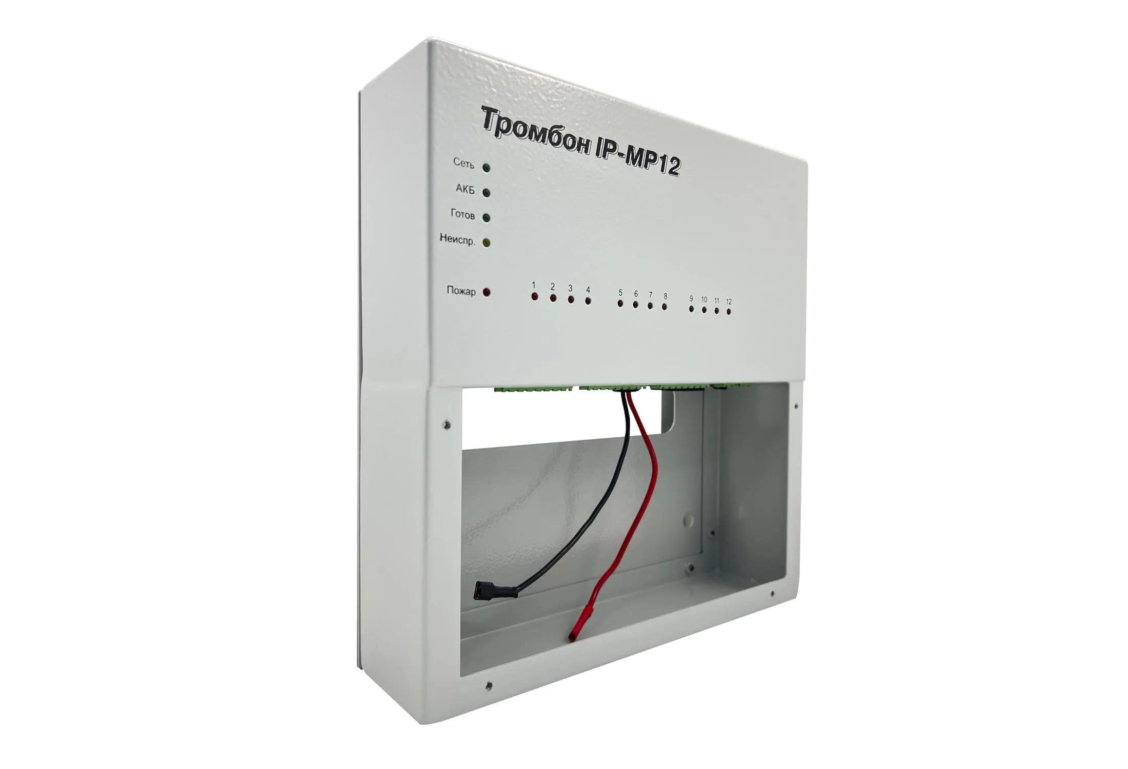 Тромбон IP-МР12