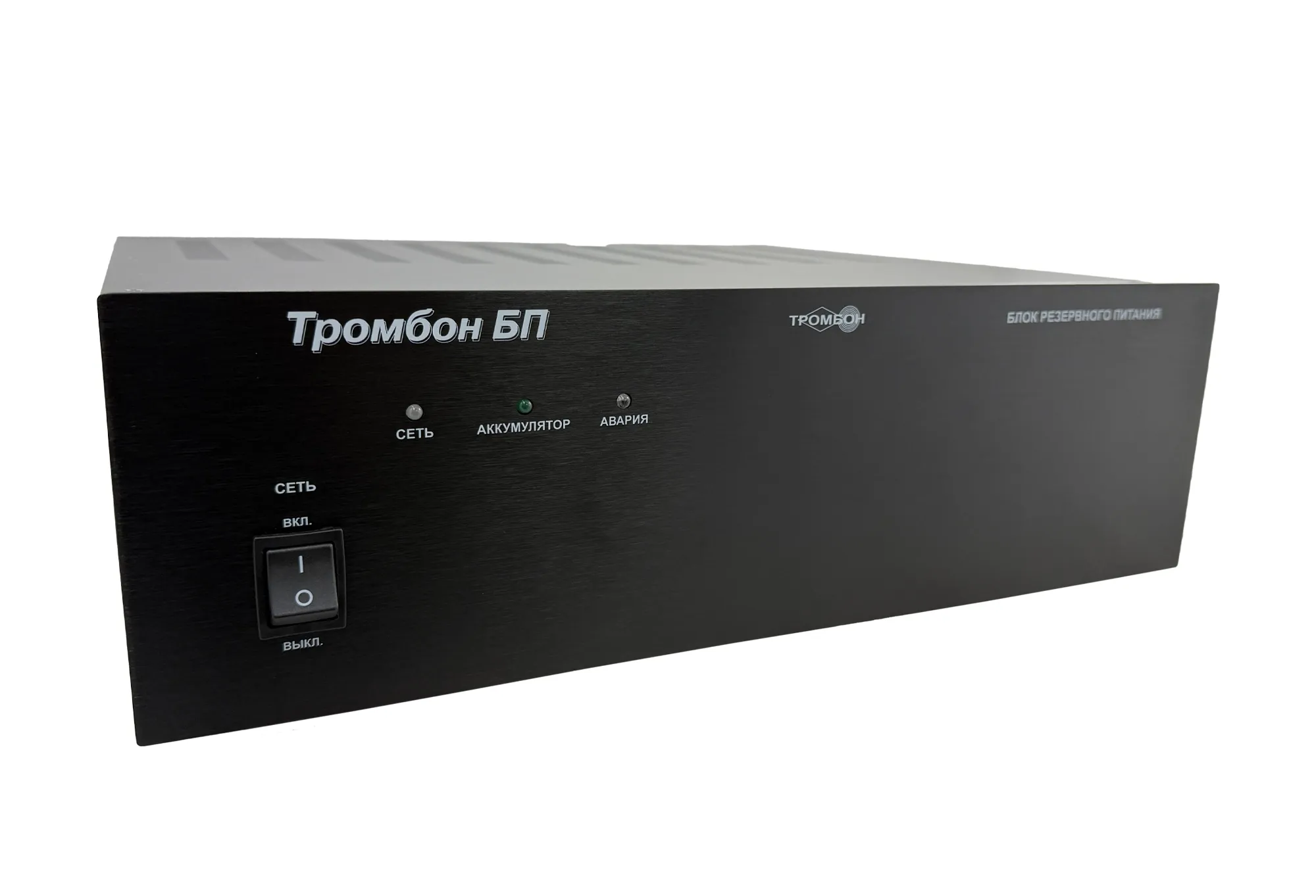 Тромбон БП-21 исп. 2
