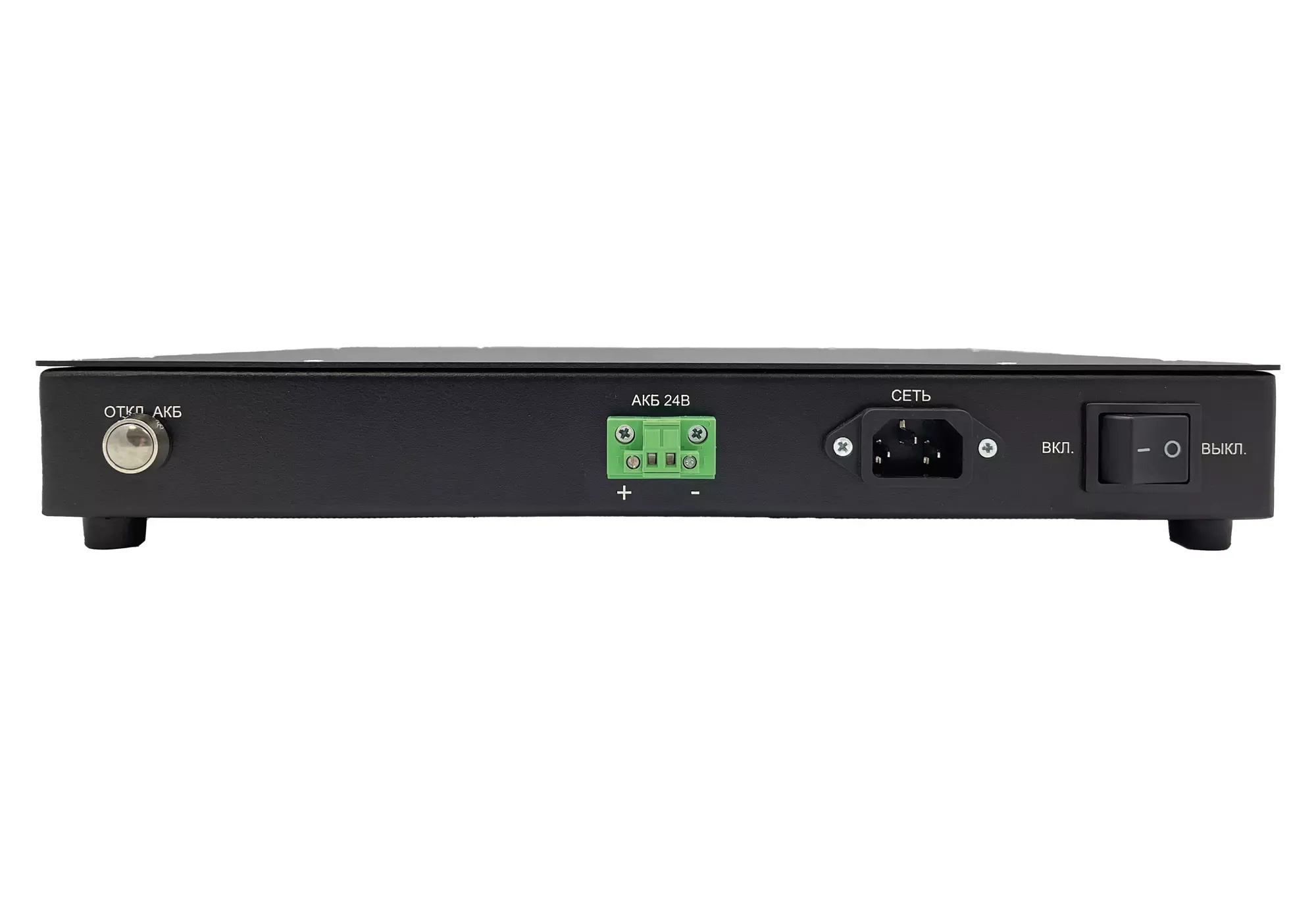 Тромбон IP-K8-Л исп. 2