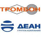 Тромбон приглашает на семинар 5 октября в Краснодаре.
