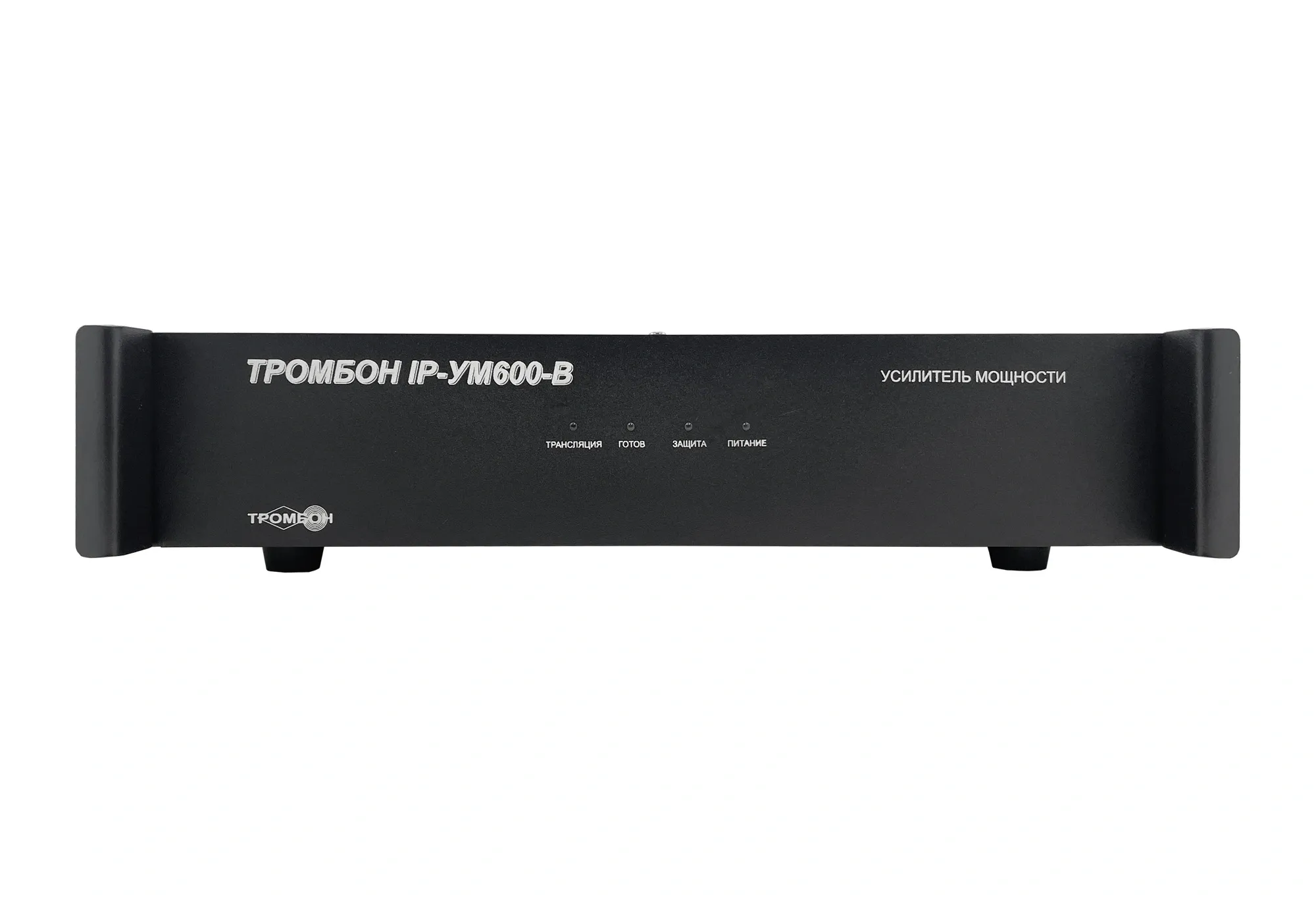 Тромбон IP-УМ600-В