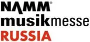 Компания «Тромбон» примет участие в выставке NAMM Musikmesse & Prolight + Sound NAMM Russia 2016