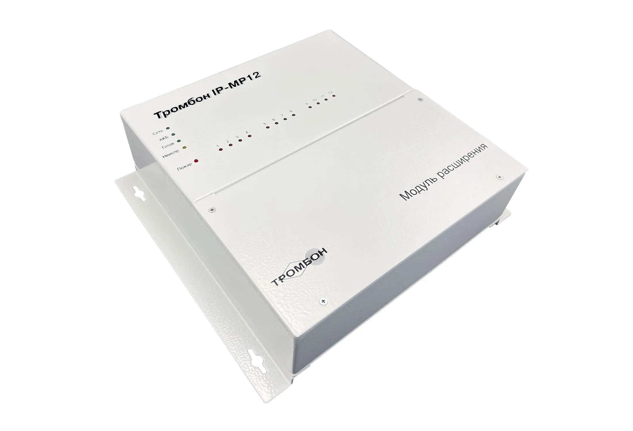 Тромбон IP-МР12