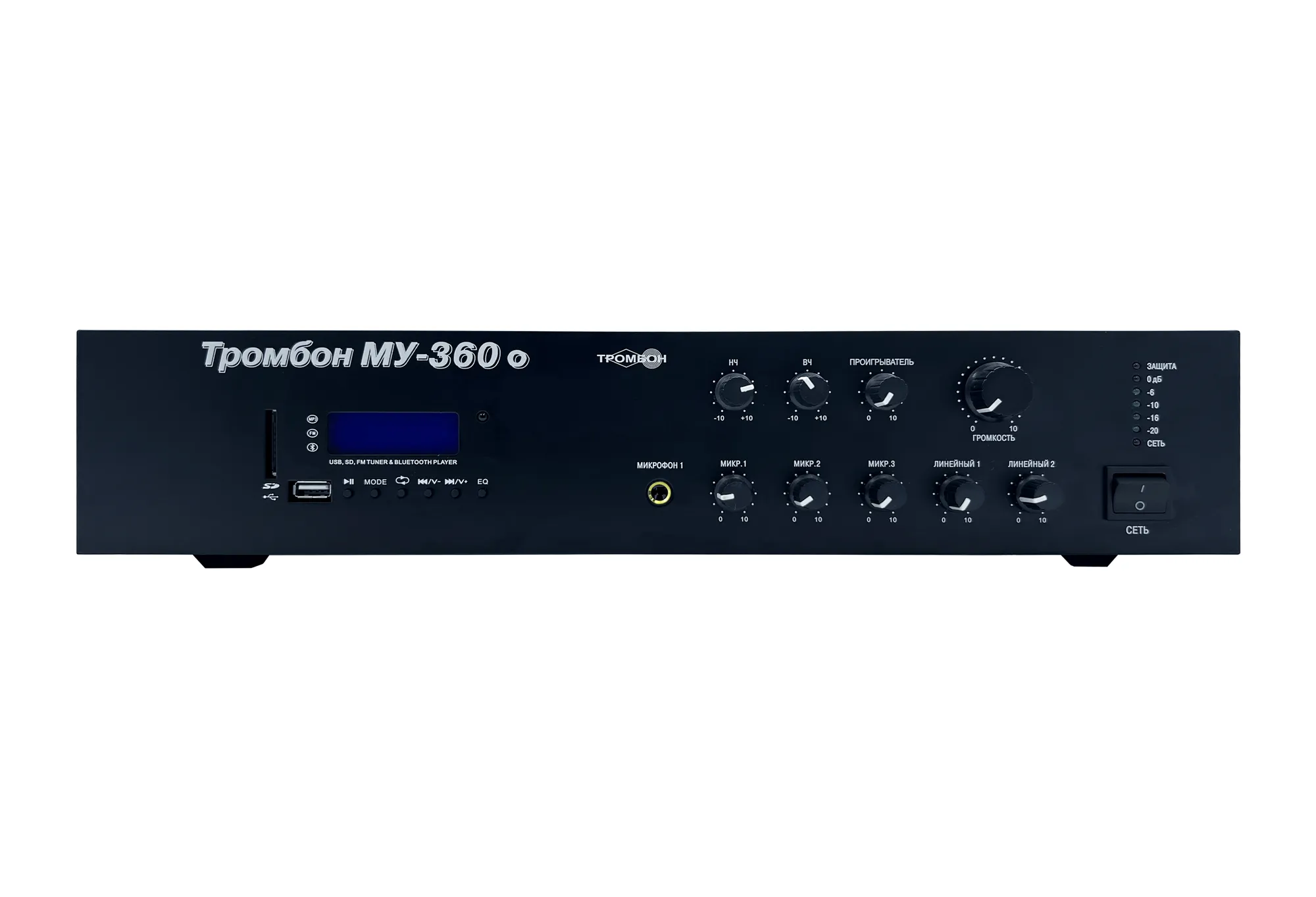 Тромбон МУ-360