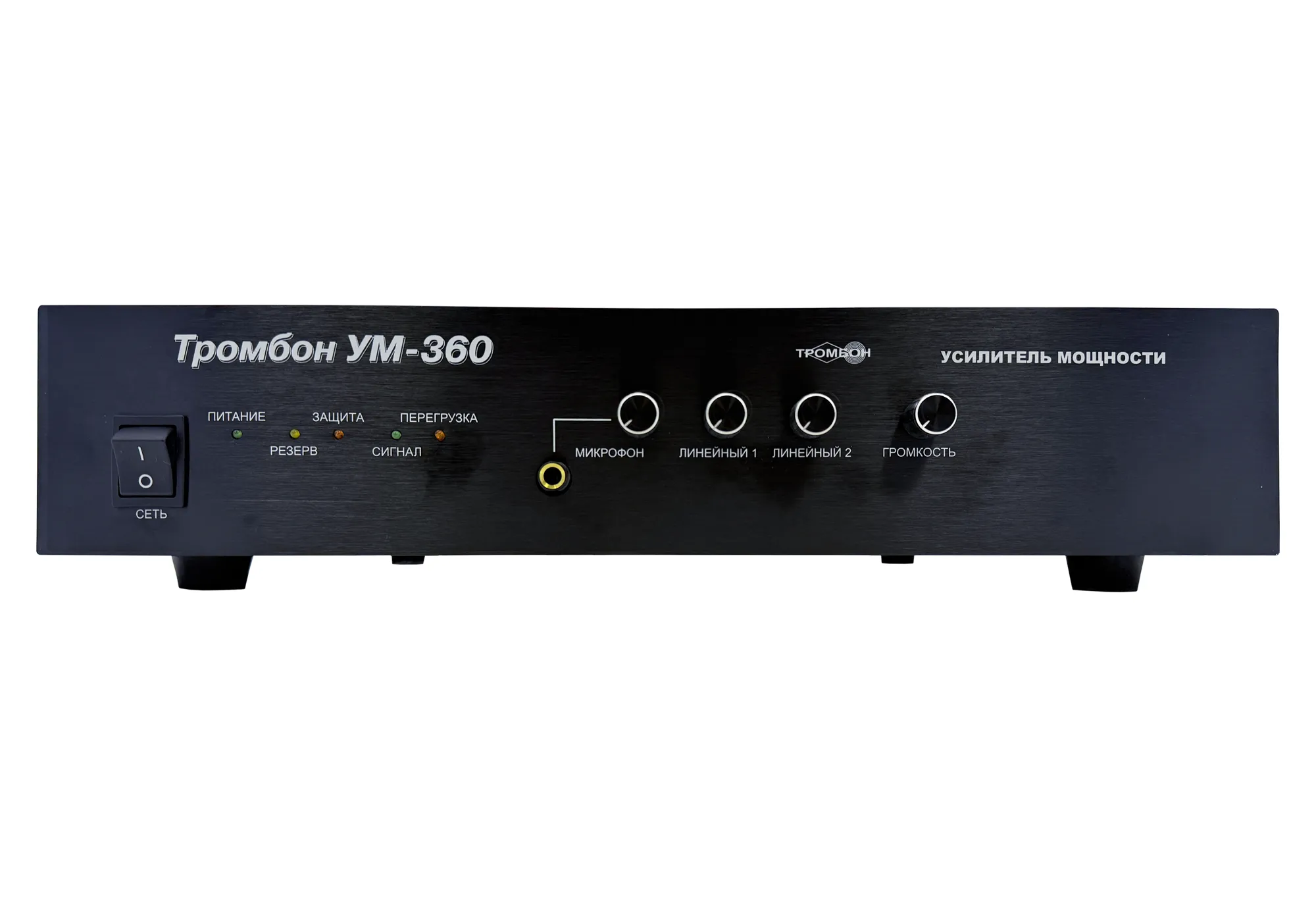 Тромбон УМ-360 исп. 2