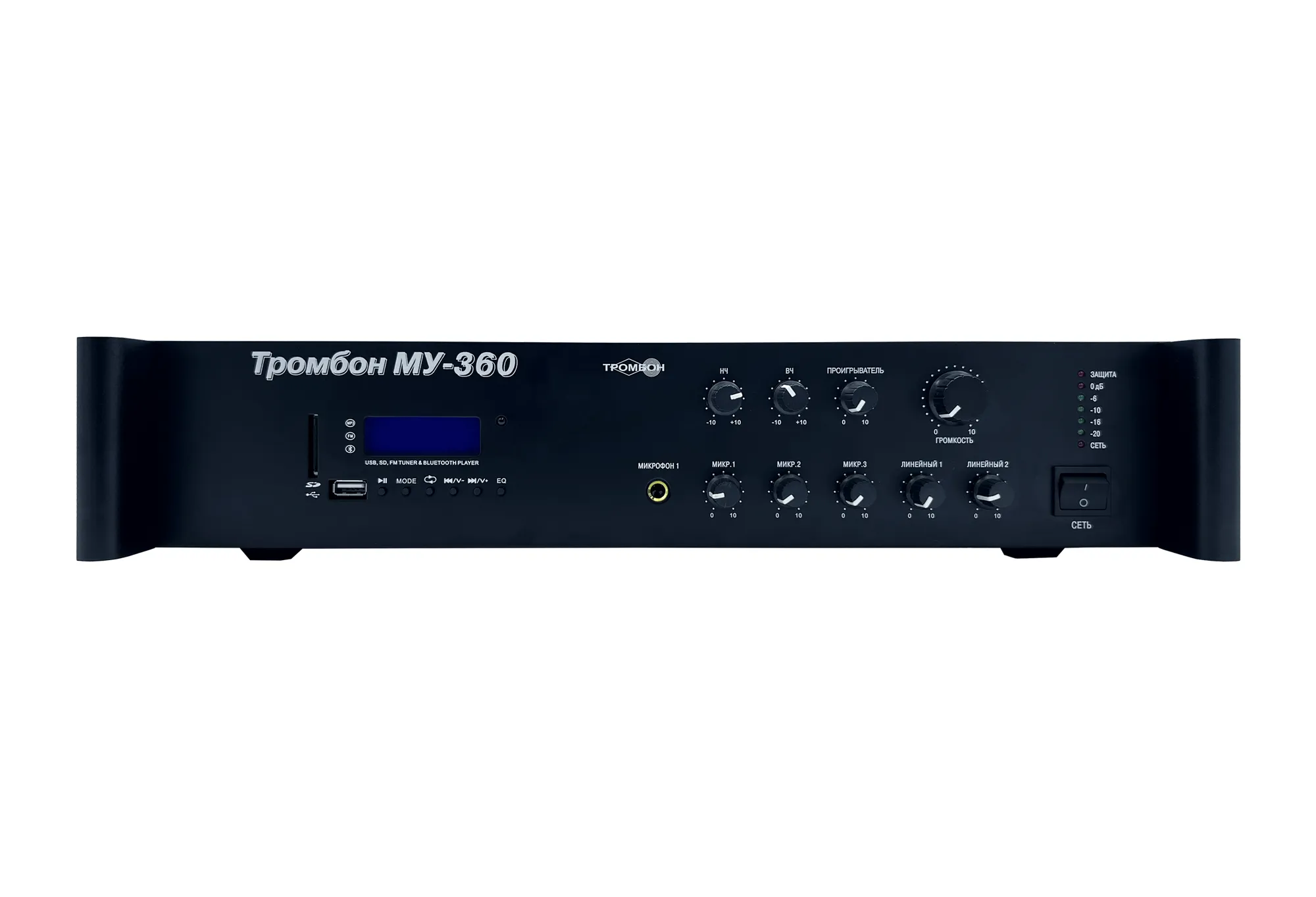 Тромбон МУ-360