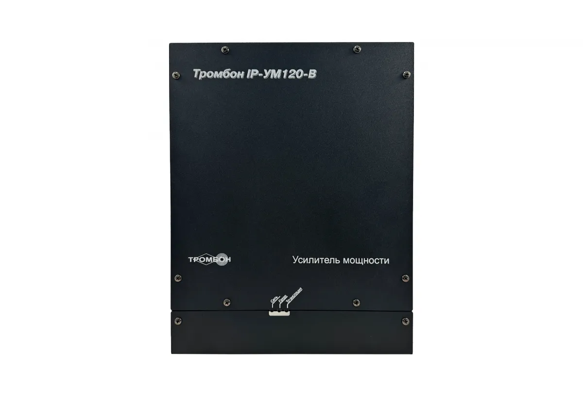 Тромбон IP-УМ120-В