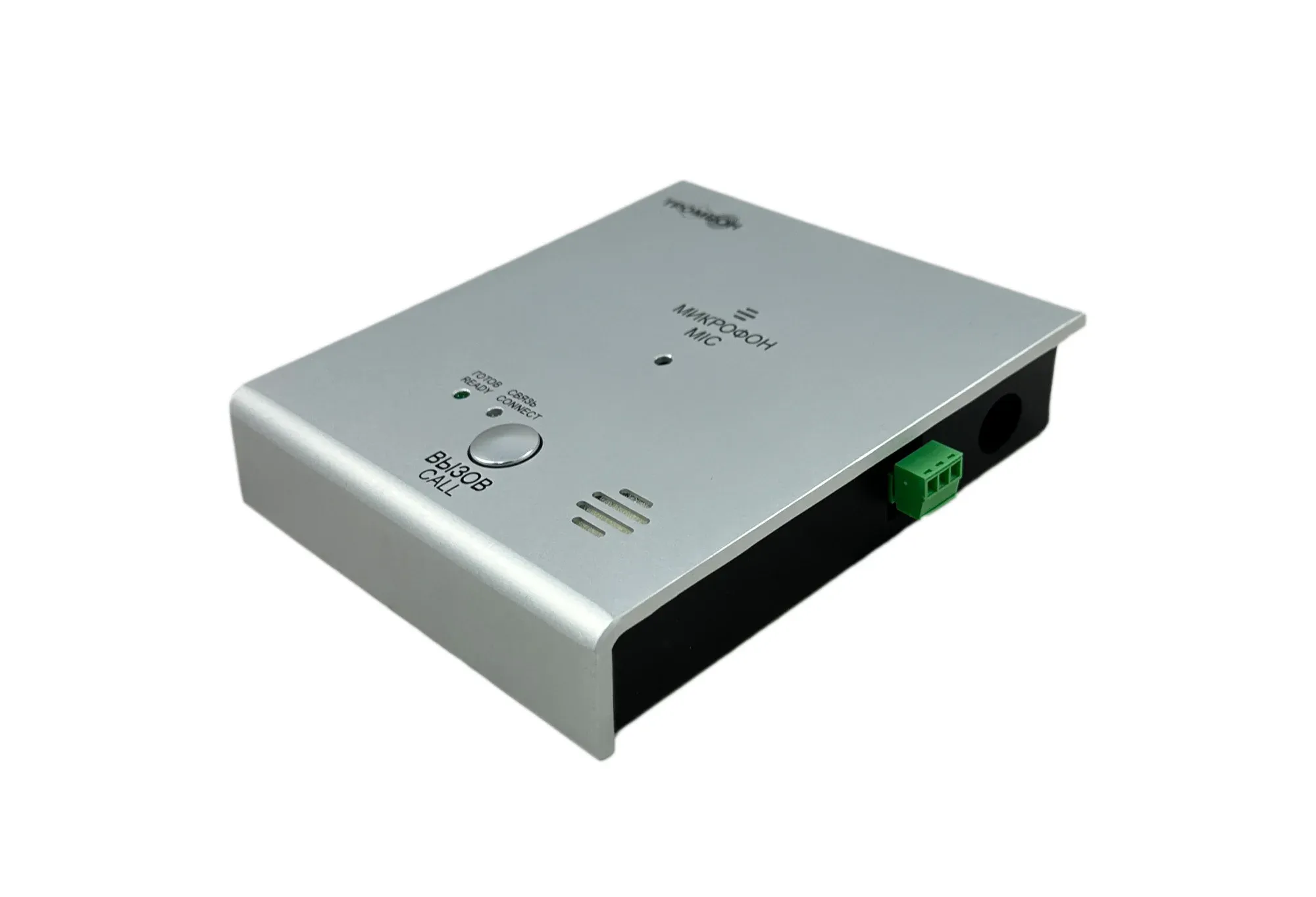 Тромбон IP-ВП исп. Н