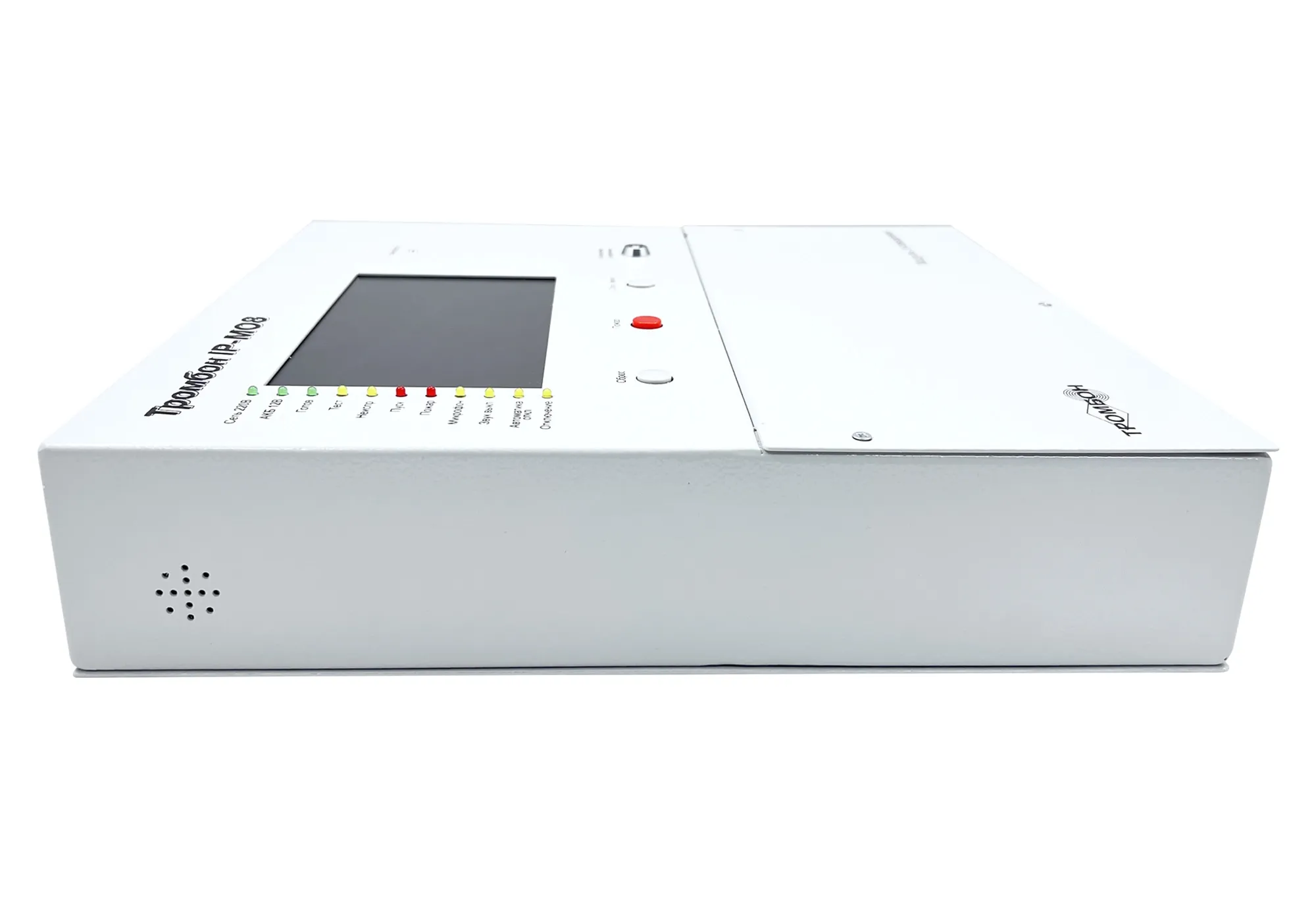 Тромбон IP-МО8 