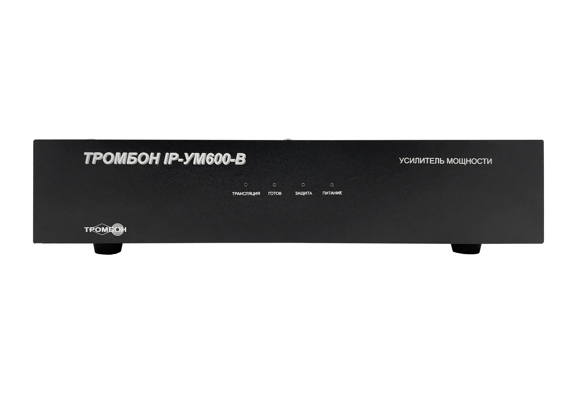 Тромбон IP-УМ600-В