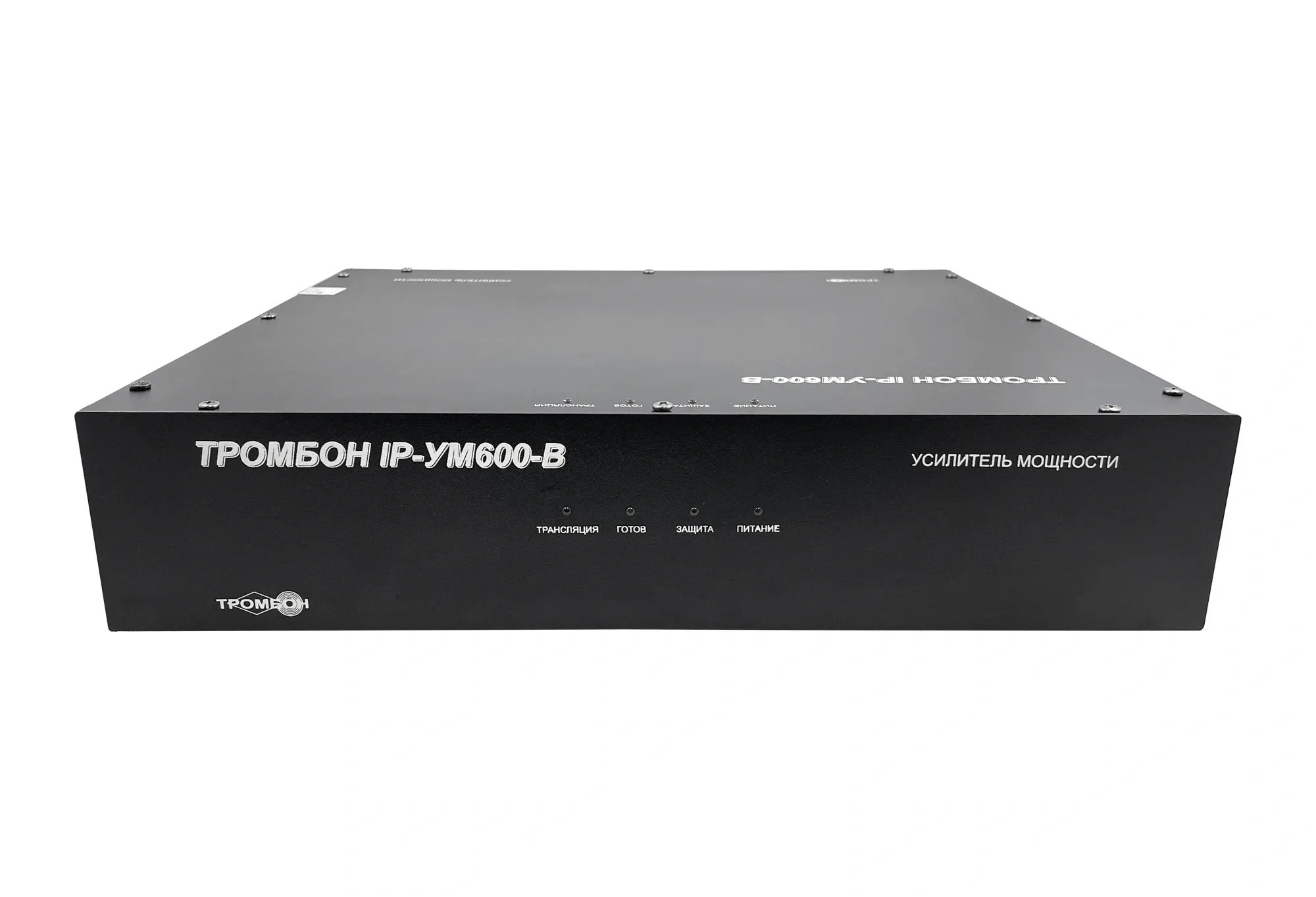 Тромбон IP-УМ600-В