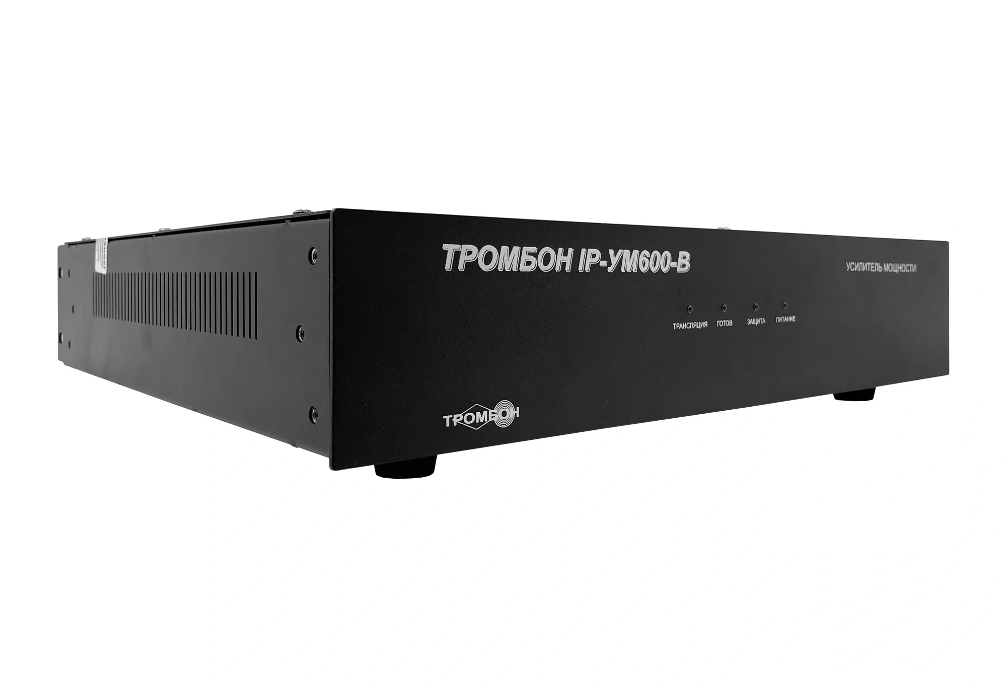 Тромбон IP-УМ600-В
