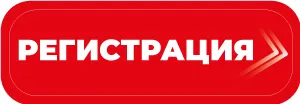 Питерская-выставка_Кнопка.jpg