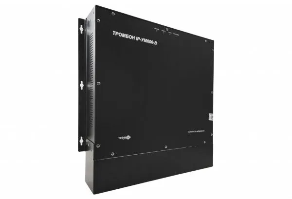 Усилитель мощности Тромбон IP-УМ600-В