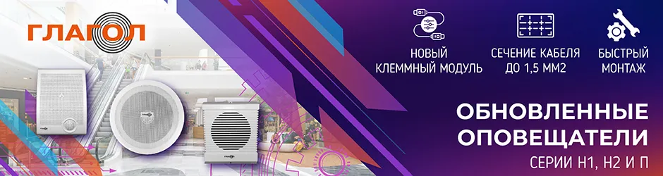 New010_Montazhnaya-oblast-1-copy.jpg New010_Montazhnaya-oblast-1-copy.jpg