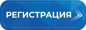 26-мая-2022-Челябинск-Кнопка.jpg